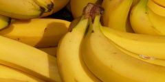 التقسيم الاستهلاكي لأصناف الموز